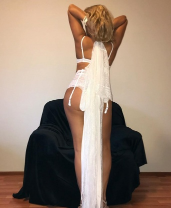 Катя